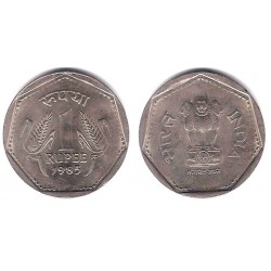 (79.1) India. 1985. 1 Rupee (EBC)