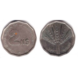 (77) Uruguay. 1981. 2 Nuevos Pesos (MBC)