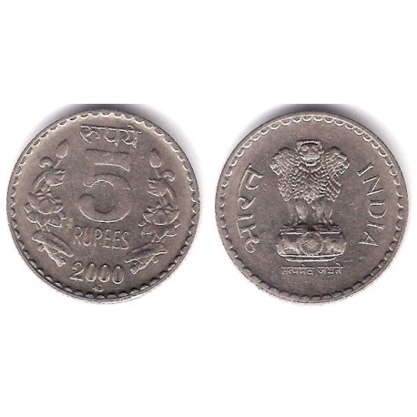 (154.1) India. 2000. 5 Rupees (EBC)