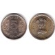 (154.1) India. 1994. 5 Rupees (SC)