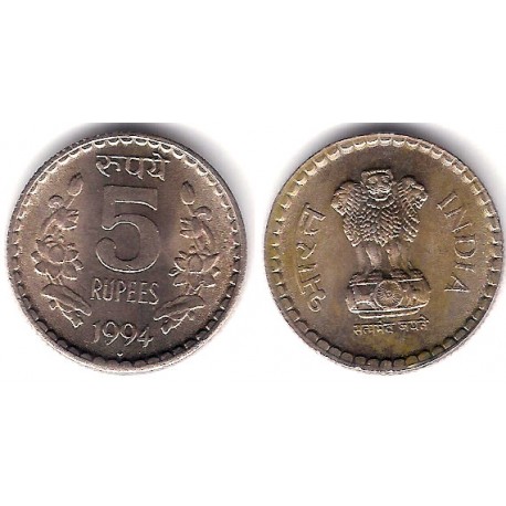 (154.1) India. 1994. 5 Rupees (SC)