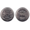 (154.1) India. 1999. 5 Rupees (SC)