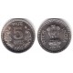 (154.1) India. 1995. 5 Rupees (SC)