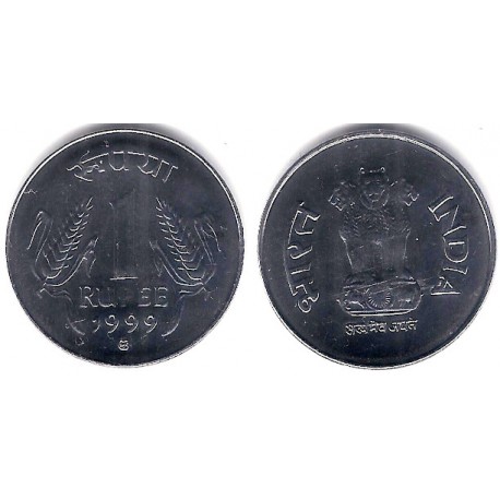(92.2) India. 1999. 1 Rupee (SC)