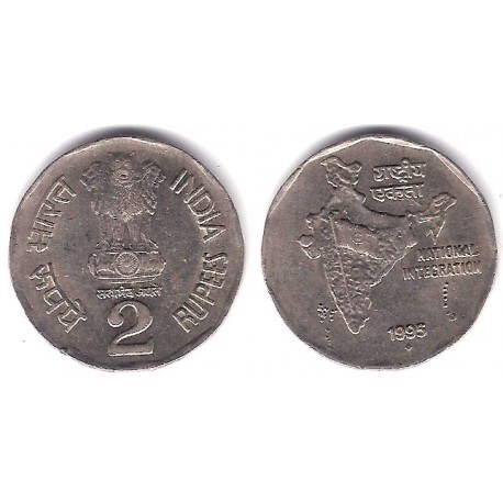 (121.3) India. 1995. 2 Rupees (MBC+)