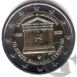 Grecia. 2022. 2 Euro (SC) Constitución