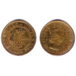 (28.1) Hong Kong. 1957. 10 Cents (BC)