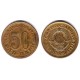 (46.2) Yugoslavia. 1981. 50 Para (MBC)