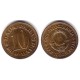 (44) Yugoslavia. 1965. 10 Para (MBC)