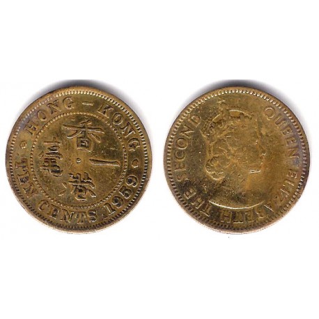 (28.1) Hong Kong. 1959. 10 Cents (BC)