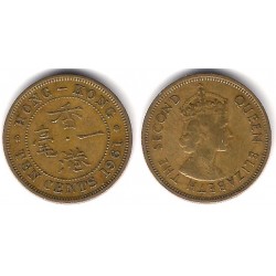 (28.1) Hong Kong. 1961. 10 Cents (BC)