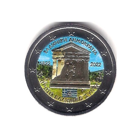Grecia. 2022. 2 Euro (SC) Coloreada