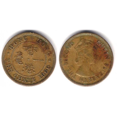 (28.1) Hong Kong. 1960. 10 Cents (BC)
