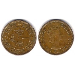 (28.1) Hong Kong. 1964. 10 Cents (BC+)