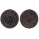 (420.1) Brasil. 1835. 10 Reis (MBC-) Contramarca