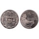 Paises Bajos. 1990. 2½ Cents (SC)
