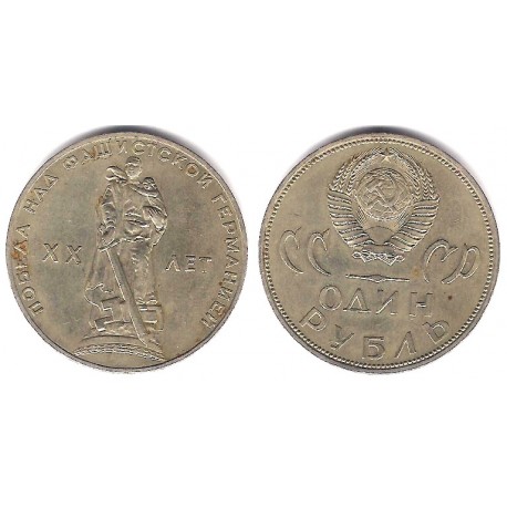 (Y135.1) Unión Soviética. 1965. 1 Rouble (MBC-)