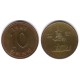 (33.1) Corea del Sur. 1991. 10 Won (MBC)