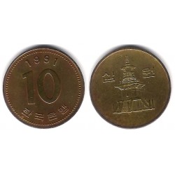 (33.1) Corea del Sur. 1991. 10 Won (MBC)