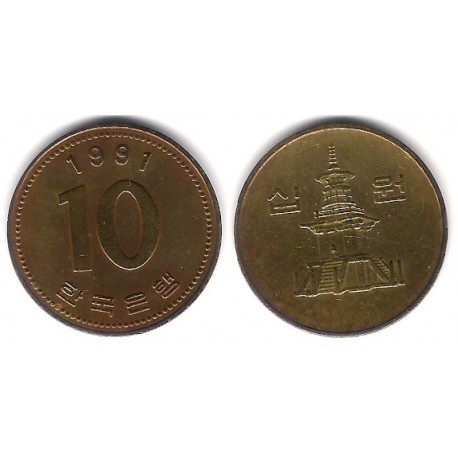 (33.1) Corea del Sur. 1991. 10 Won (MBC)