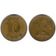 (33.1) Corea del Sur. 1989. 10 Won (MBC)