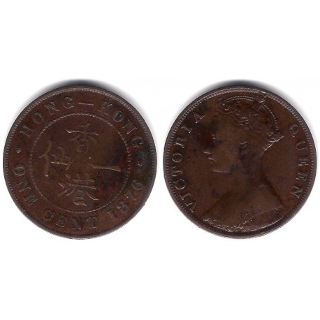 (4.1) Hong Kong. 1876. 1 Cent (MBC-)