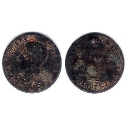Almacenes Jorba. Manresa. 25 Pesetas (RC)