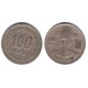 (9) Corea del Sur. 1974. 100 Won (MBC)