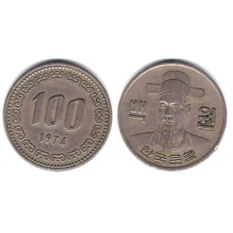 (9) Corea del Sur. 1974. 100 Won (MBC)