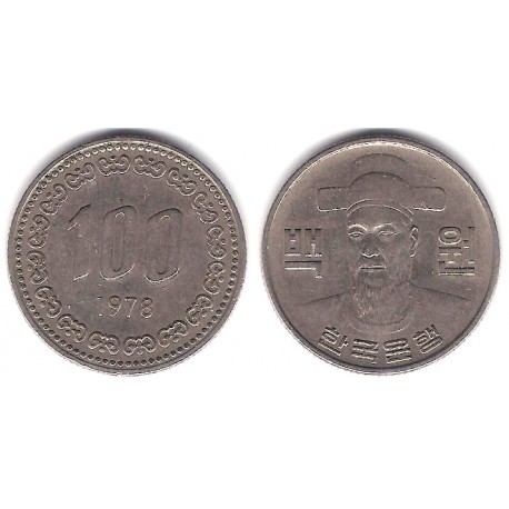 (9) Corea del Sur. 1978. 100 Won (MBC)