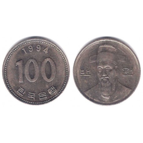 (35.2) Corea del Sur. 1994. 100 Won (MBC)