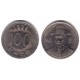 (35.2) Corea del Sur. 1996. 100 Won (MBC)