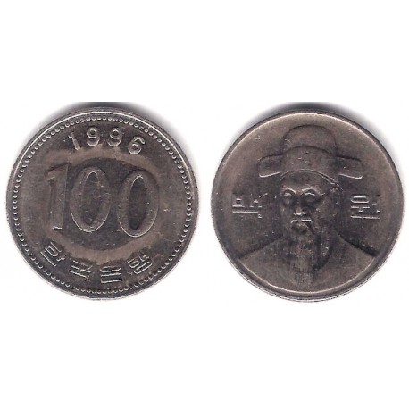 (35.2) Corea del Sur. 1996. 100 Won (MBC)