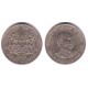 (19) Kenia. 1980. 50 Cents (BC)