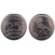 (34) Indonesia. 1971. 25 Rupiah (SC)