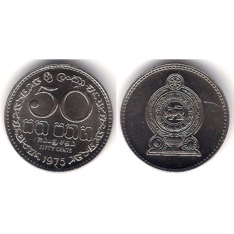 (135.1) Sri Lanka. 1975. 50 Cents (SC)