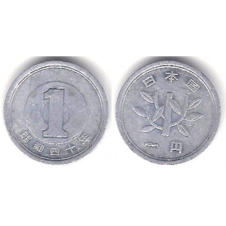 (Y74) Japón. 1965(40). 1 Yen (MBC)