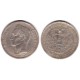 (Y24.2) Venezuela. 1912. 5 Bolivares (BC) (Plata)