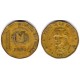 (80) República Dominicana. 1993. 1 Peso (BC)
