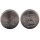 (36.1) Israel. 1964. ½ Lira (MBC)