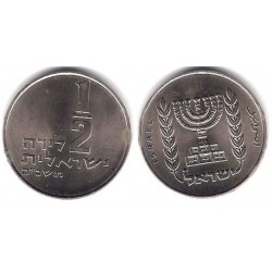 (36.1) Israel. 1964. ½ Lira (MBC)