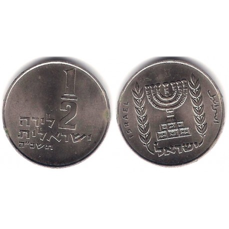 (36.1) Israel. 1964. ½ Lira (MBC)