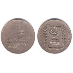 (36.1) Israel. 1971. ½ Lira (MBC)
