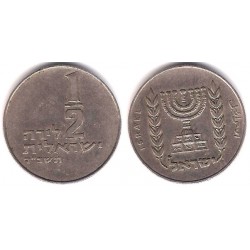 (36.1) Israel. 1964. ½ Lira (MBC)