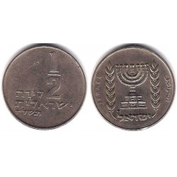 (36.1) Israel. 1977. ½ Lira (MBC)