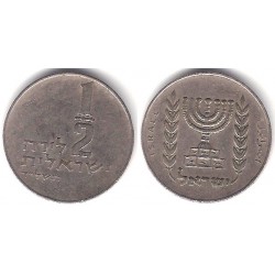 (36.1) Israel. 1974. ½ Lira (MBC)