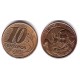(649.2) Brasil. 2013. 10 Centavos (MBC)