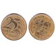 (650) Brasil. 2009. 25 Centavos (MBC)