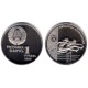 (21) Bielorrusia. 1998. 1 Rouble (Proof)