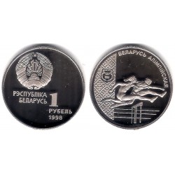 (21) Bielorrusia. 1998. 1 Rouble (Proof)